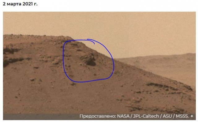 Снова Марс от Персеверенса