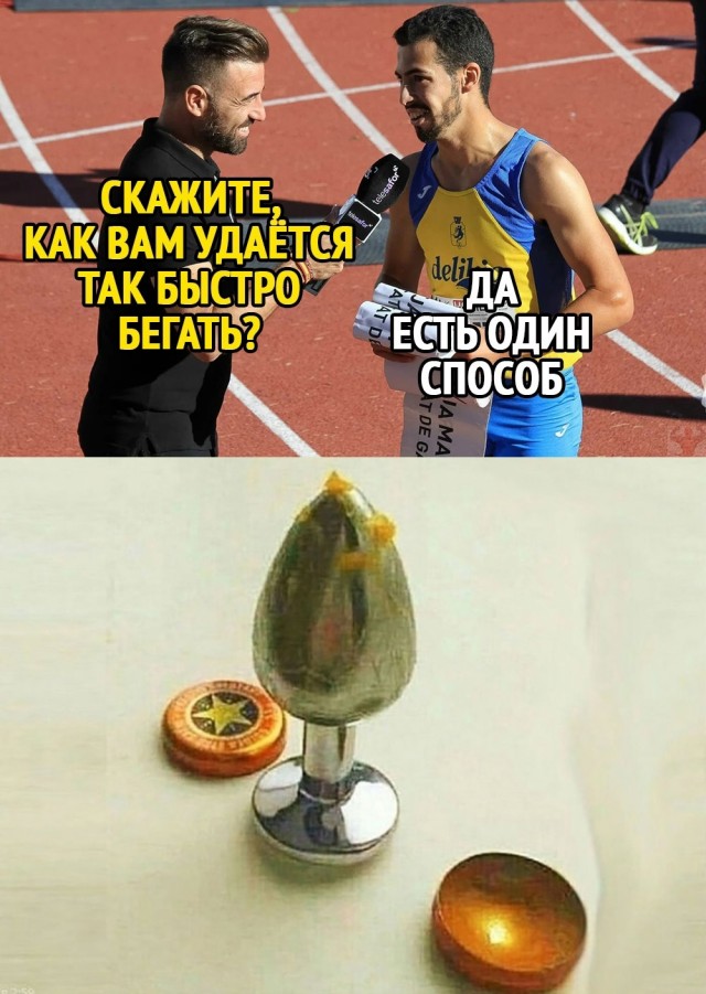 Немного картинок разной степени новизны и адекватности - 1