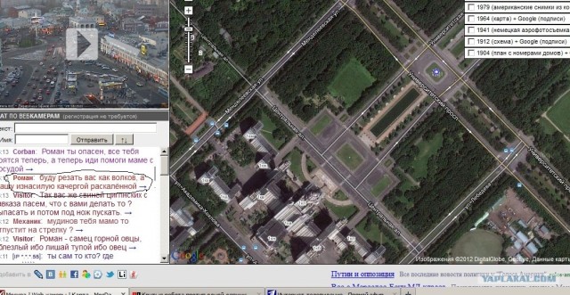 Крутые ребята против одной девушки