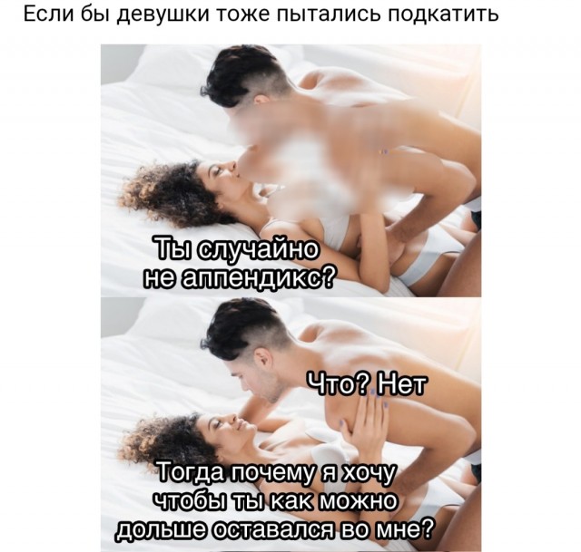 Бредзона 14.04.21