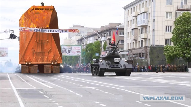 Это - Праздник со слезами на глазах!