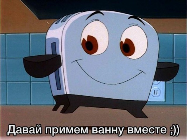 Чернушка на выходные...