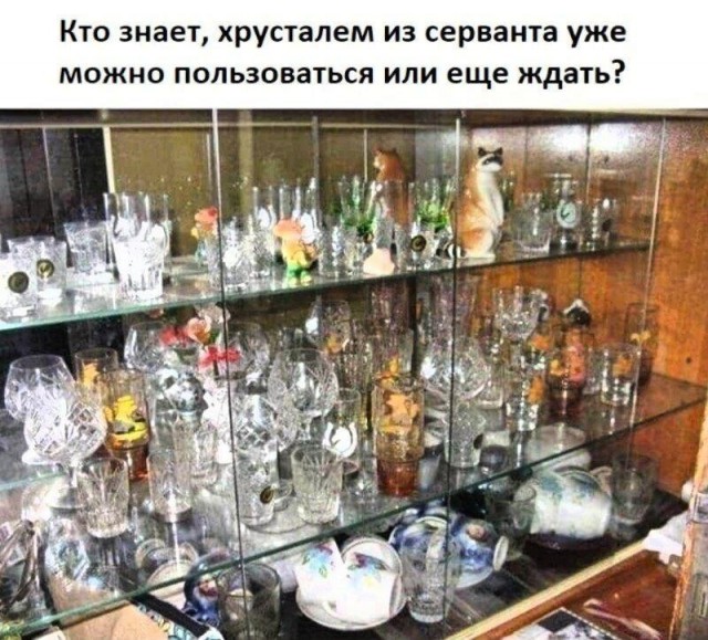 Баянисто-небаянистый юмор 15.05.21