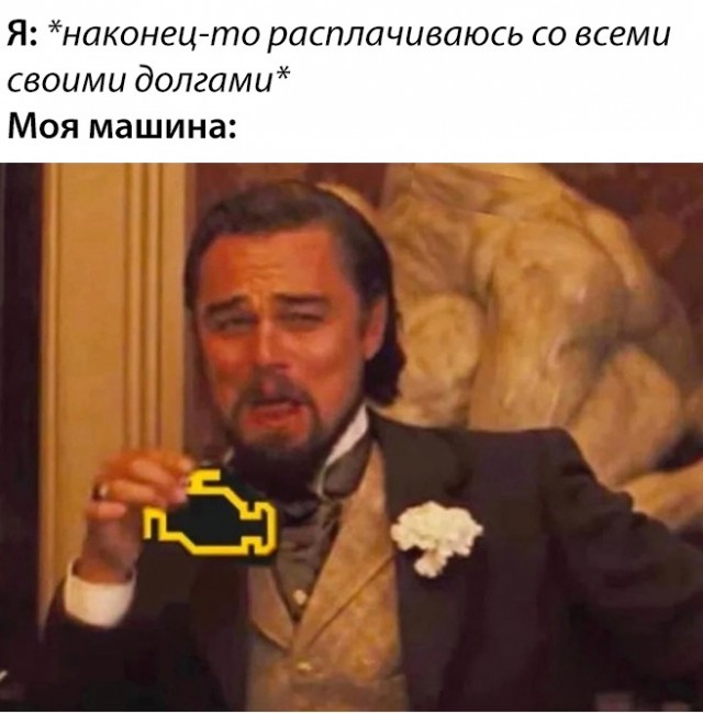 Весёлый полтишок 1.06.
