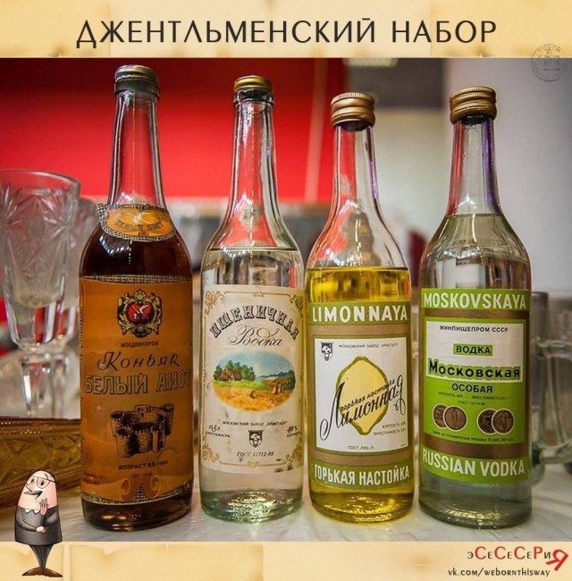 Пьятничные картинки