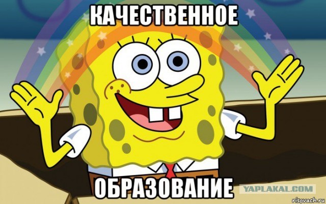 Если бы вы попали в прошлое