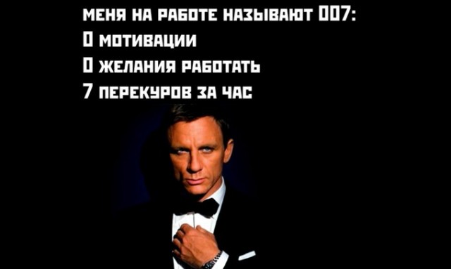 Бредзона 19.06.21