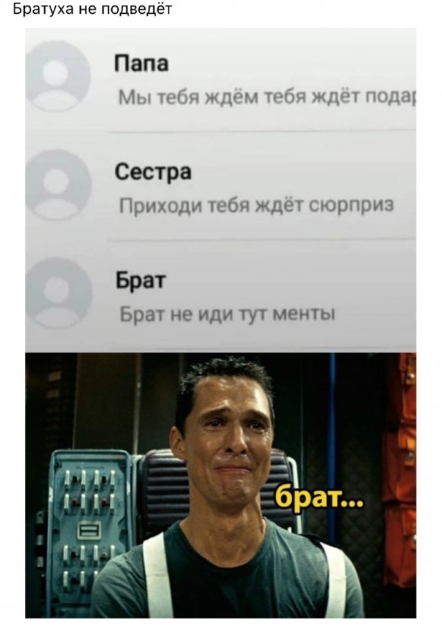 Картинки с надписями и всякие жизненные фразы 23.06.21