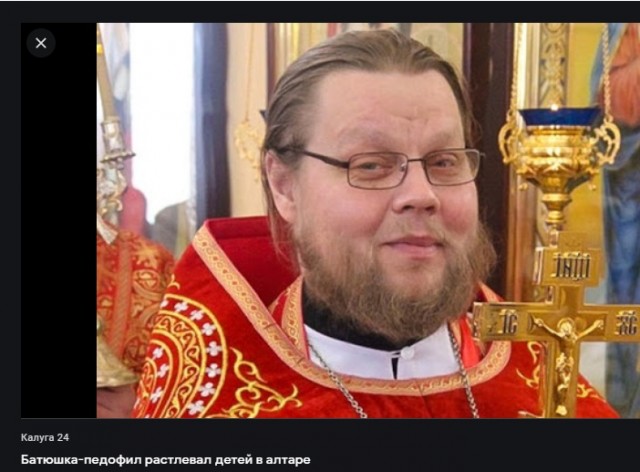 Одуван, твой выход