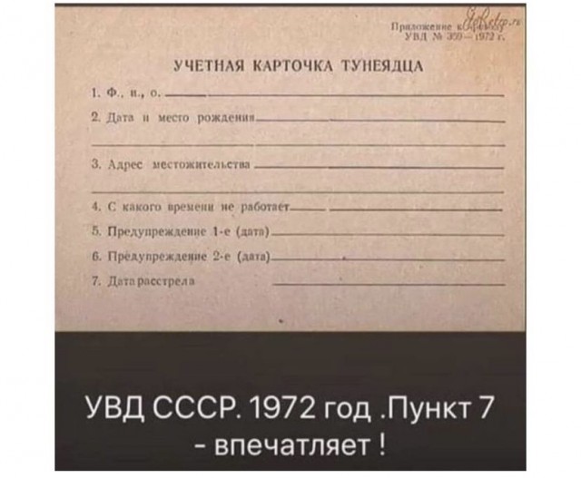 Всяческие картинки 15.07.2021