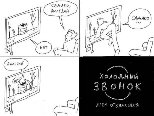 Картинки с надписями и всякие жизненные фразы