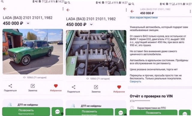 Картинки и мемы для настроения 02.08.2021