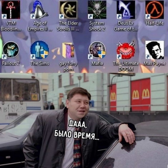 Картинки и мемы для настроения 09.08.2021