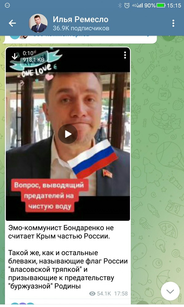 В Москве полиция начала обход граждан, зарегистрированных на сайтах Навального