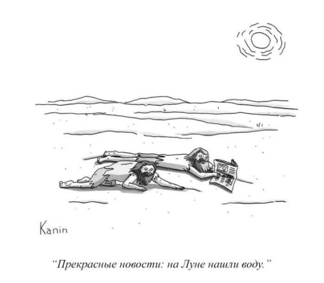 Бредзона 22.08.21