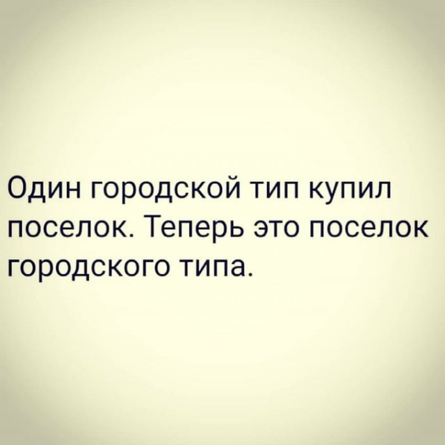 Выборы-дебаты
