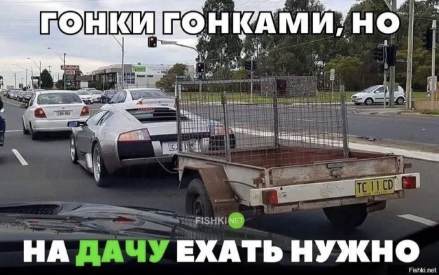 Картинки и мемы, всем прекрасных выходных