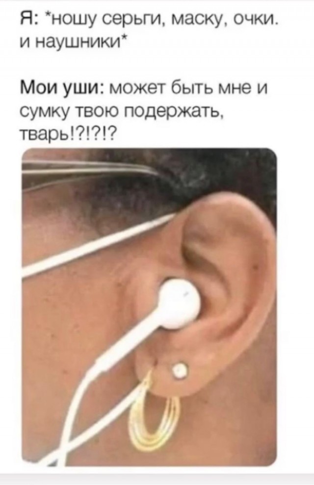 Забавные комментарии из социальных сетей (08.11.21)