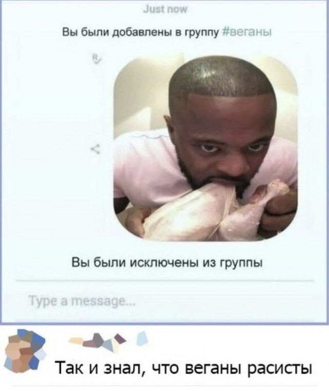 Так себе картинки 14.11.21