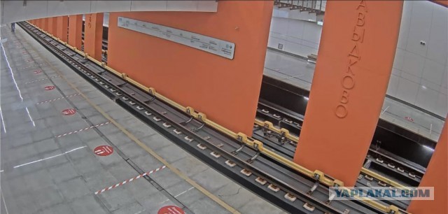 ⚡️ Сегодня будут открыты сразу 10 станций метро «Большой кольцевой линии»