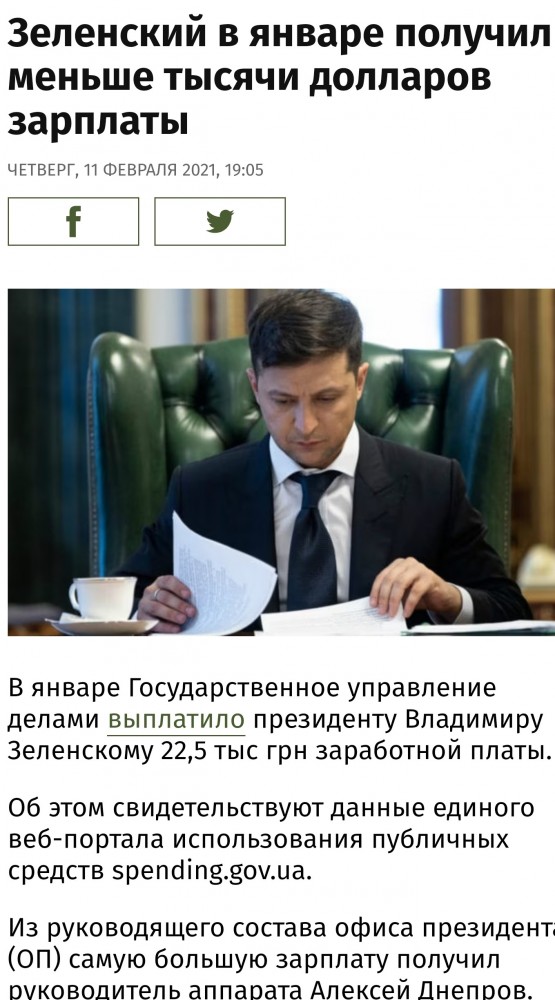 Работа в Польше. Мифы и реальность.Водитель грузовика доставки до 3.5 т. Моя история