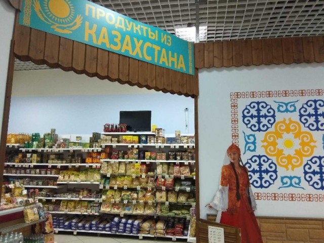 В Москве проходят задержания. Столичным полицейским дали указание задерживать всех, кто выйдет в центр города с какой-либо символикой Казахстана