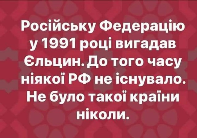 Военные ДНР заявили о переброске ВСУ зенитных комплексов в Донбасс