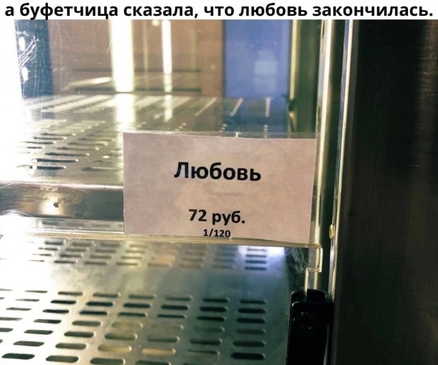 Так себе картинки 20.02.22