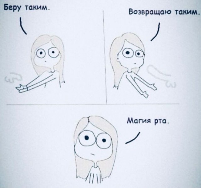 Немного картиночук накидаю.Пусть будет