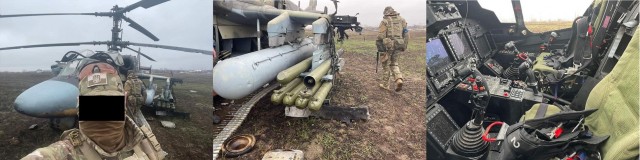 Байрактар похоже.