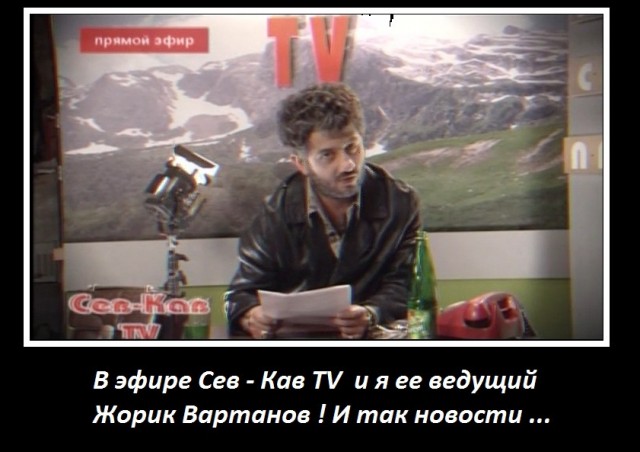 Стрелков Игорь Иванович 09.04.2022. 11:21