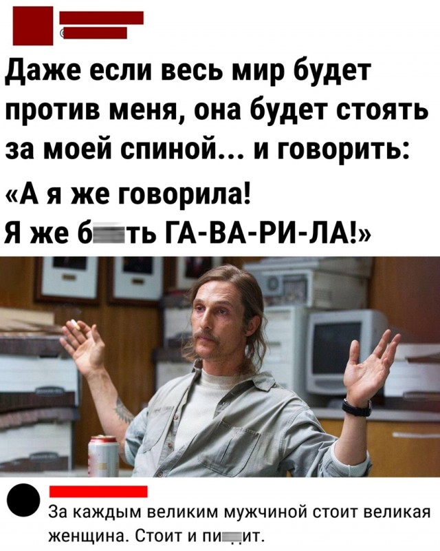 Так себе картинки 18.04.22