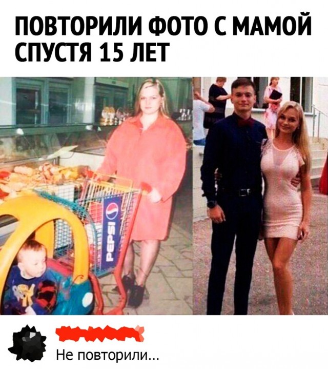 Так себе картинки 01.05.22
