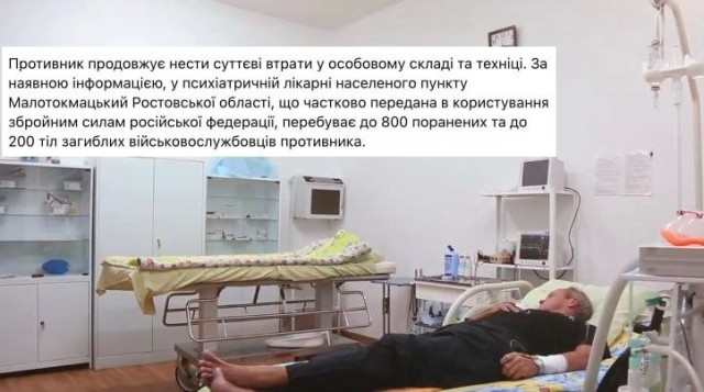 Пандемия. Коронавирус и съехавшие крыши. Россия и мир. Часть 34.