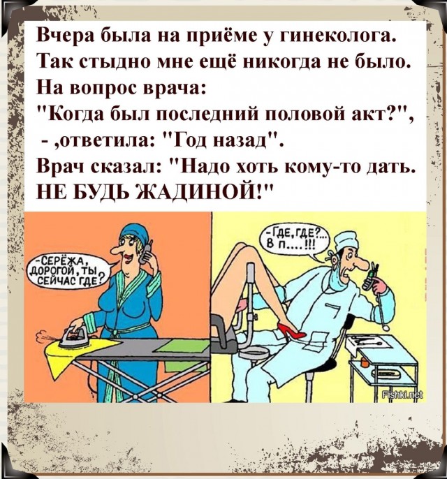 Так себе картинки 17.05.22