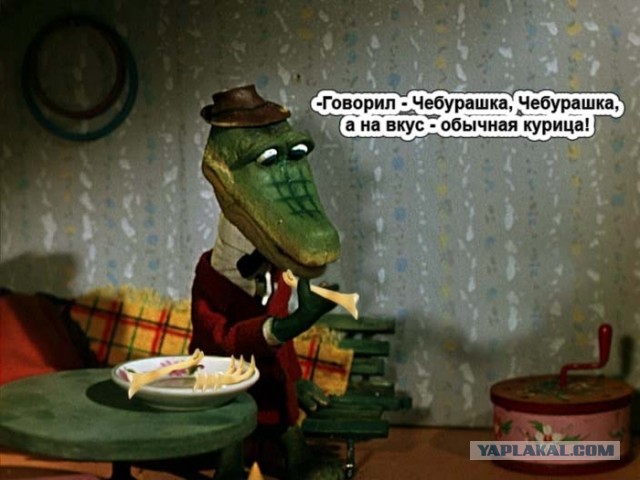 Ну и где все эти доступные женщины?!