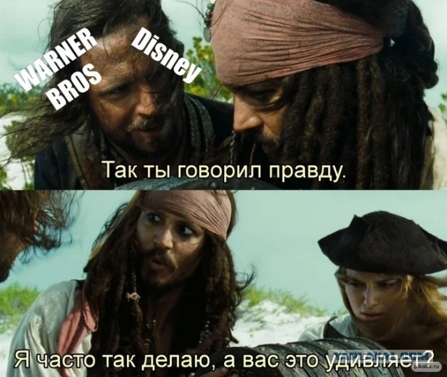 Финальное заседание суда между Джони Деппом и Эмбер Херд