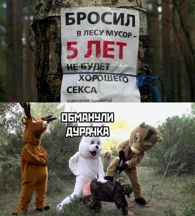 Подборка Чёрного Юмора 15.06.22