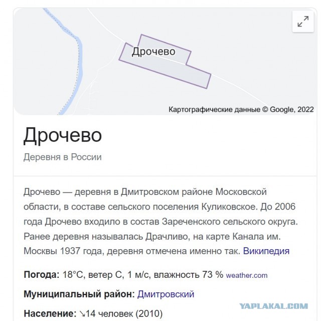 Что делать в Перми? Съесть посикунчиков, увидеть реальных пацанов, а еще соленые уши