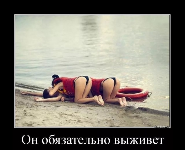 Картинки с надписями 10.07.22