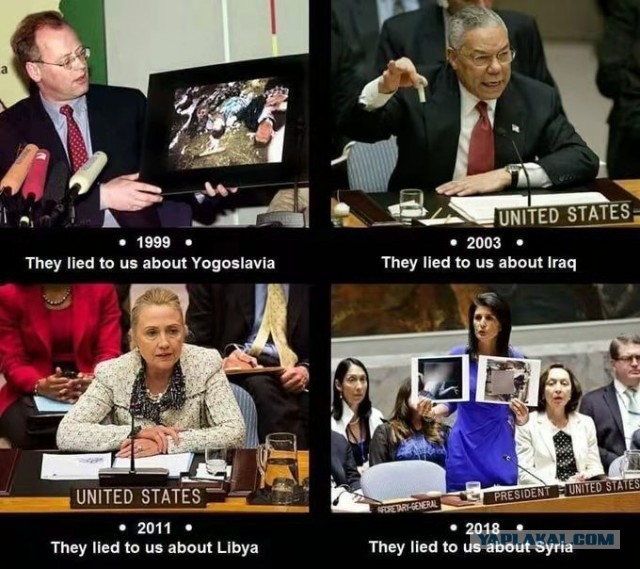 В МИД Китая США назвали «империей лжи»