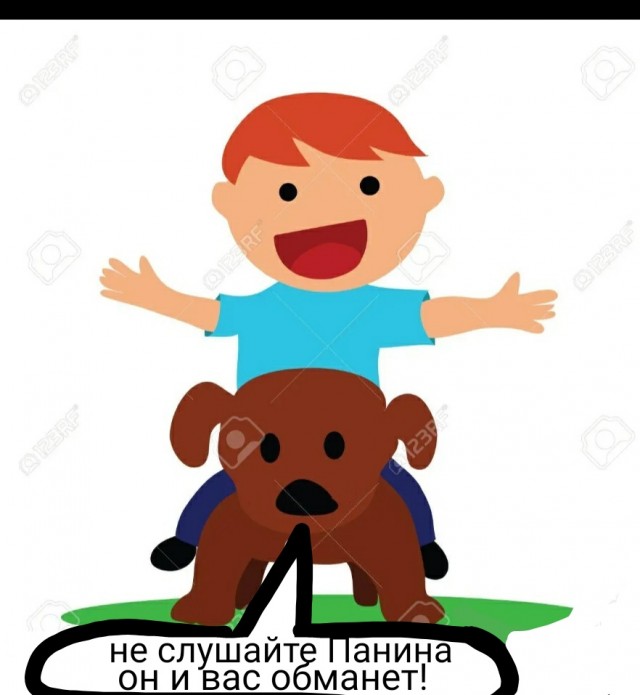 Панин истерит с бодуна