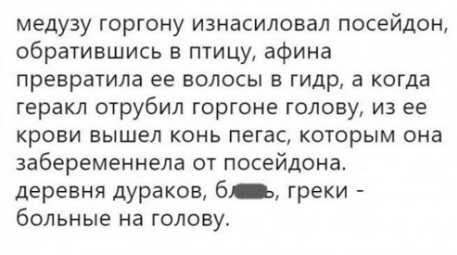 Картинки с надписями и всякие жизненные фразы