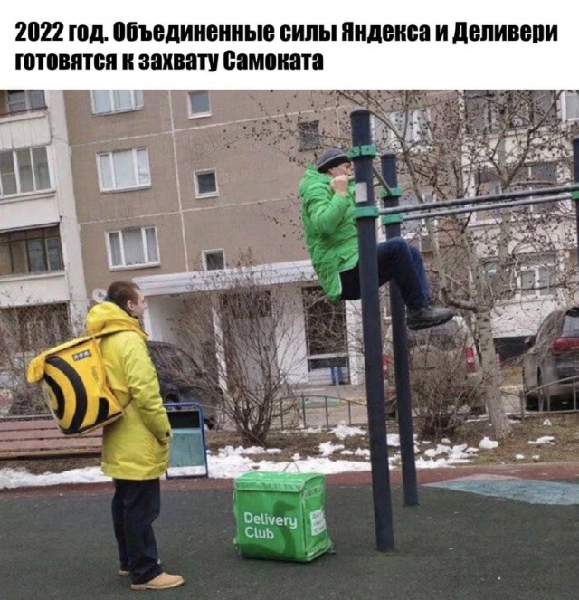 Немного картинок."Колбасный ветер". Август