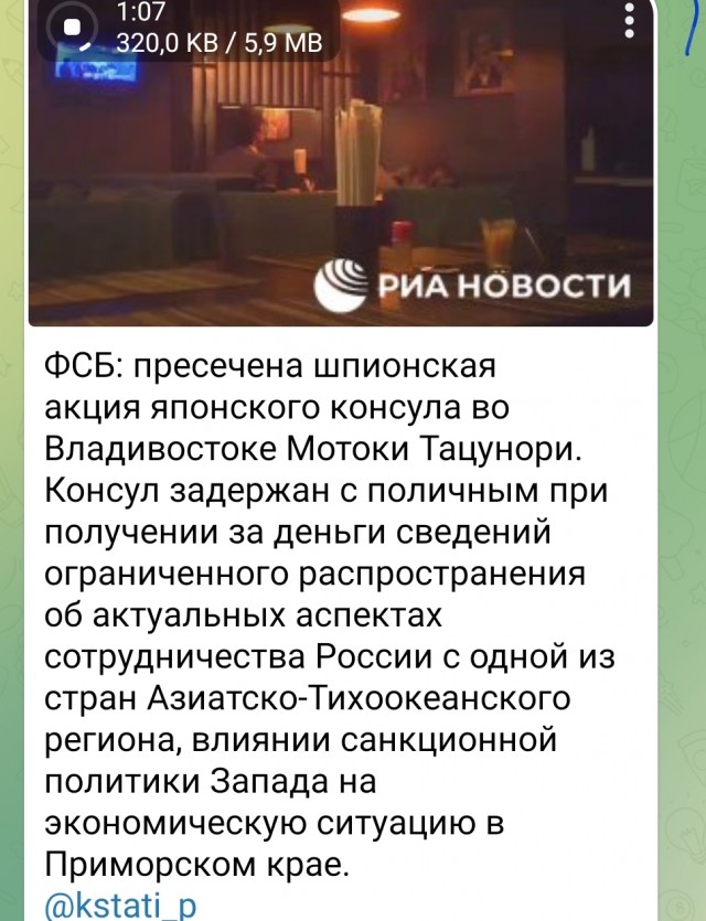 Пандемия съехавших крыш - разновидности болезни. Россия и мир. Часть 42.