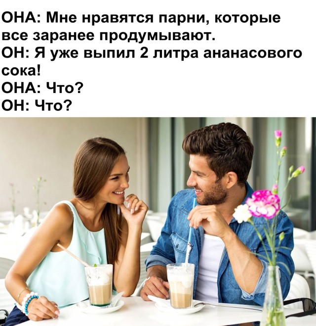 Чёрно-пошлая деградация