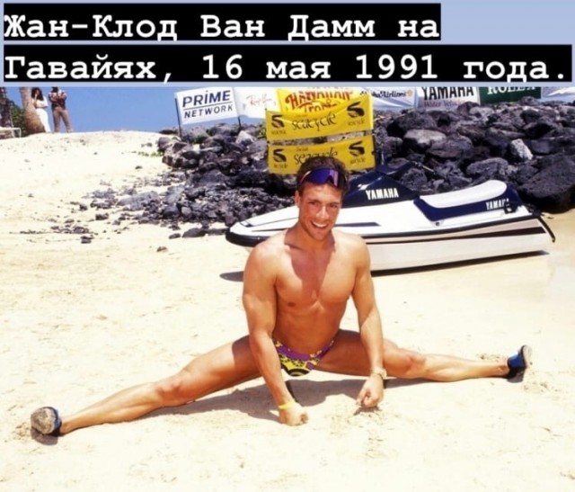 Ложь, балет и Чарли Чаплин: Пять историй о Жан-Клоде Ван Дамме