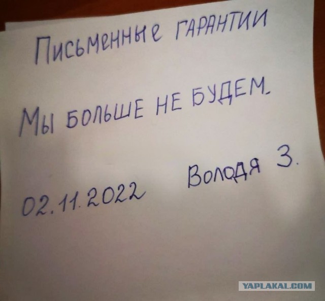 Россия возобновила участие в зерновой сделке