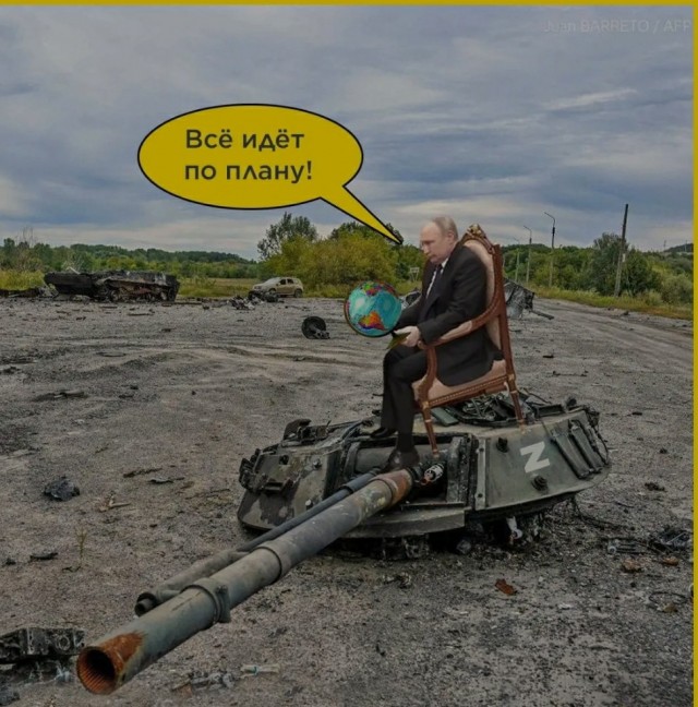 Херсон переправа на другой берег