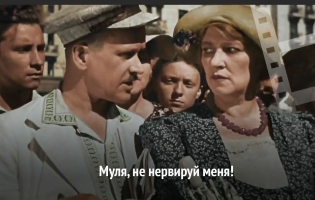 Победная поступь идиотизма по планете – том 2